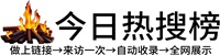 学习资源下载，帮助你提升学术水平